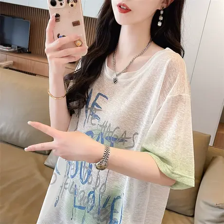 设计感小众渐变色短袖t恤女夏季韩版宽松大码女装中长款冰丝上衣图片