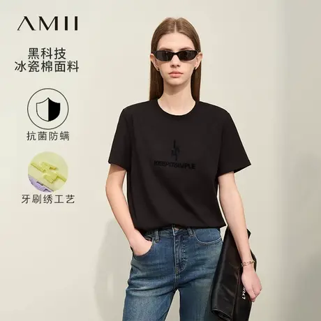 Amii2025夏新款休闲百搭圆领字母牙刷绣抗菌T恤女高含棉弹力上衣商品大图