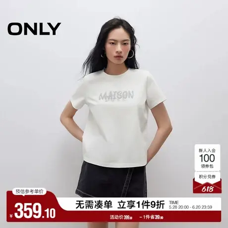 ONLY2025夏季新款舒适正肩经典圆领字母刺绣串珠装饰短袖T恤女图片