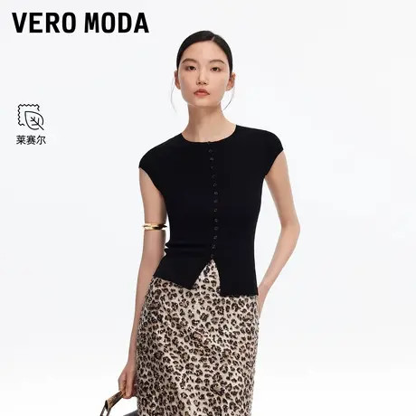 Vero Moda针织衫2025秋季新款含莱赛尔纯色修身显瘦上衣325345002商品大图