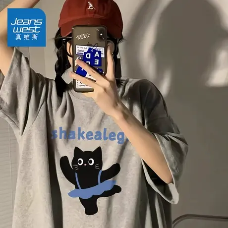 KNV真维斯麻灰色短袖t恤女2025新款夏季体恤显瘦纯棉宽松上衣商品大图