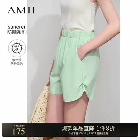 Amii2025春极简新款休闲百搭宽松短款插袋褶皱设计休闲短裤女商品大图