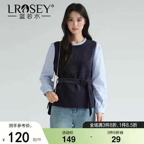 蓝若水2025新款大码秋装高级感假两件衬衫微胖MM撞色拼接长袖上衣商品大图