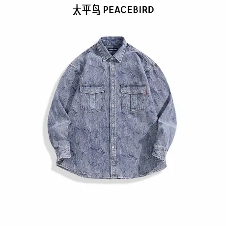【商场同款】太平鸟男装衬衫春季新款宽松牛仔提花外套 B2CHF1111商品大图