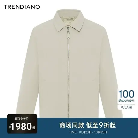 TRENDIANO官方简约微阔翻领羽绒服外套男潮2023新款冬季图片