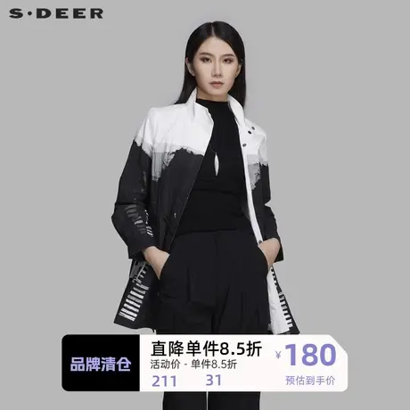 sdeer圣迪奥风衣外套女小个子黑白撞色抽褶收腰短风衣S20181702图片