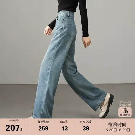 娅丽达春夏新款窄版阔腿裤女高腰牛仔裤2025女裤慵懒松弛风直筒裤商品大图
