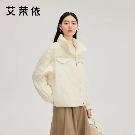 艾莱依新款羽绒服短款轻薄针织拼接时尚百搭小廓形秋冬穿搭外套女图片