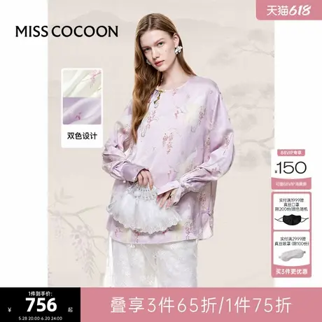 陶昕然明星同款 可可尼COCOON2025夏季新款衬衫女新中式国风上衣商品大图