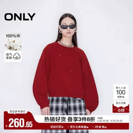 ONLY奥莱2025夏季新款休闲简约纯棉宽松圆领套头卫衣女商品大图