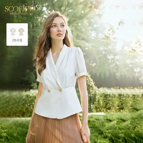 Scofield女装法式V领收腰衬衫泡泡袖优雅垂坠上衣夏季上衣商品大图