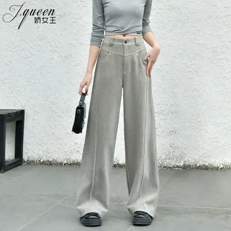 高腰垂感灰色阔腿裤女春秋新款雪花绒灰色直筒长裤百搭拖地西装裤商品大图