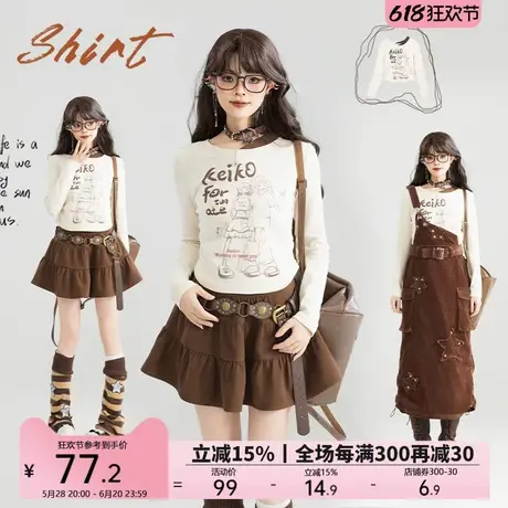 KEIKO 可爱卡通印花正肩短款t恤女25春夏新美式修身掐腰长袖上衣图片