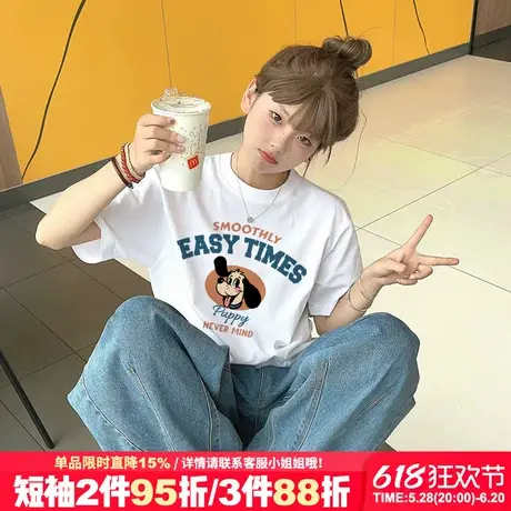 夏季新款宽松通勤白色短袖t恤女chic学院风减龄百搭正肩半袖上衣图片