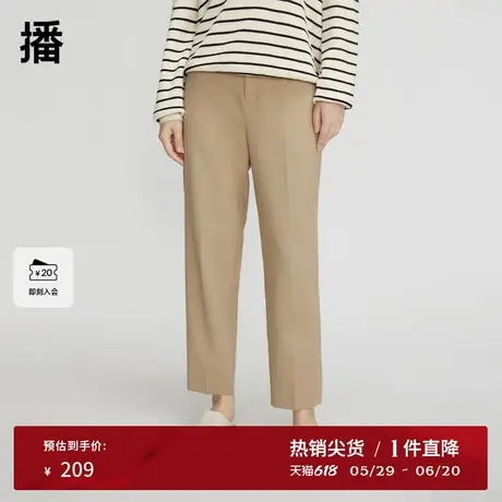 播商场同款春秋休闲宽松裤子直筒高腰显瘦西装裤女BDQ3KD0324商品大图