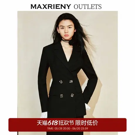 【奥莱】MAXRIENY通勤风收腰西服春季新品女商品大图