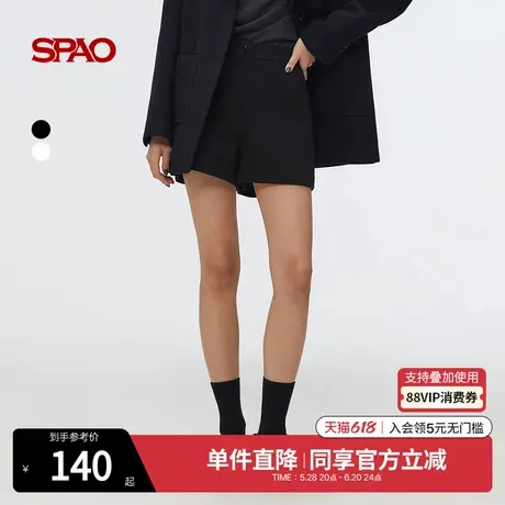 SPAO韩国同款2025年夏季新品女士潮流时尚易搭休闲短裤SPTHF23W03商品大图