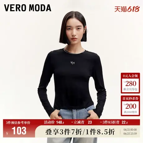 Vero Moda奥莱T恤女冬季新款圆领修身刺绣休闲潮流时尚长袖百搭商品大图