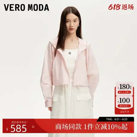 Vero Moda外套女2025夏季新款宽松短款轻薄面料抽绳上衣325217013图片