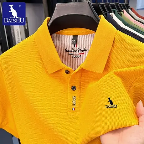 Dai Shu/袋鼠夏季100%丝光纯棉短袖Polo衫男士商务休闲刺绣T恤衫图片