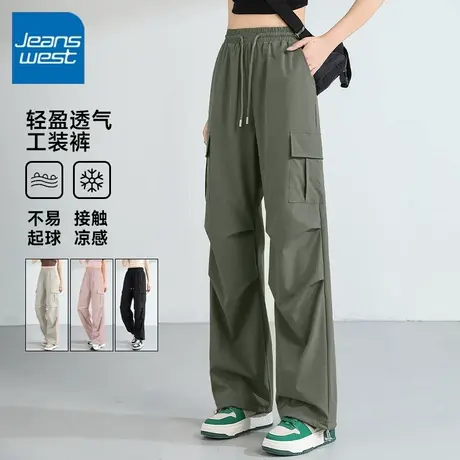 KV真维斯直筒裤子2025新款今年流行爆款夏季薄款户外小个子工装裤图片