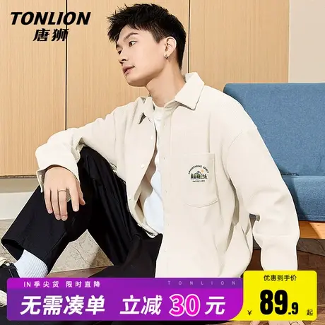 唐狮长袖衬衫男春季宽松百搭肌理感灯芯绒外套男士早春内搭衬衣HW商品大图