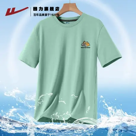 回力冰丝短袖t恤男夏季凉感吸湿透气五分袖男生宽松休闲上衣薄款K商品大图