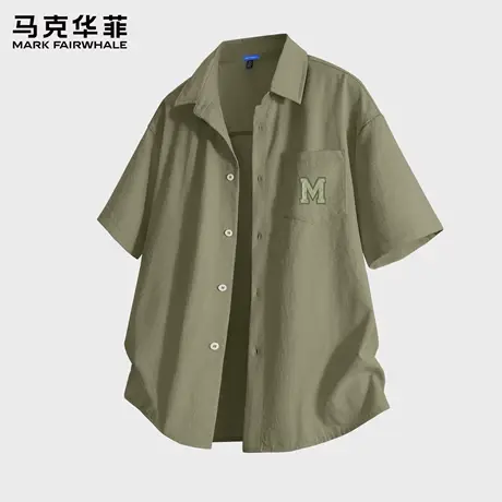马克华菲日系短袖衬衫男夏季2025新款宽松百搭少年感男生衬衣薄X图片