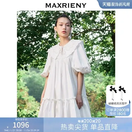 [买4免1]MAXRIENY半袖娃娃裙夏泡泡袖连衣裙白色蕾丝短裙图片