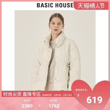 Basic House/百家好2021冬季新款工装风羽绒服宽松外套女HVDJ728D商品大图