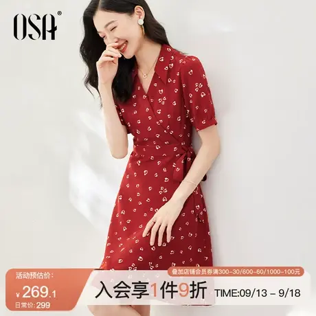 OSA欧莎红色复古爱心印花连衣裙女夏季2023年新款收腰小个子裙子图片