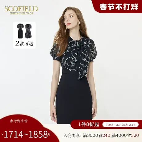 Scofield创意飘带泡泡袖高腰显瘦假两件连衣裙女装夏季新款商品大图