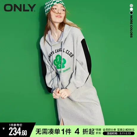 ONLY冬季宽松显瘦中长款休闲卫衣裙连衣裙女|122360008图片