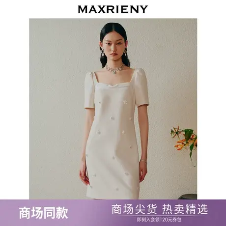 【商场同款】MAXRIENY复古优雅氛围感方领连衣裙23夏短袖小白裙商品大图