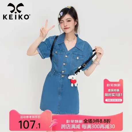 KEIKO 御姐风牛仔连衣裙薄款夏季设计感别致甜辣妹修身显瘦衬衫裙商品大图