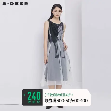 sdeer圣迪奥女装夏季蓝色渐变水墨印花欧根纱小众连衣裙S20281255图片