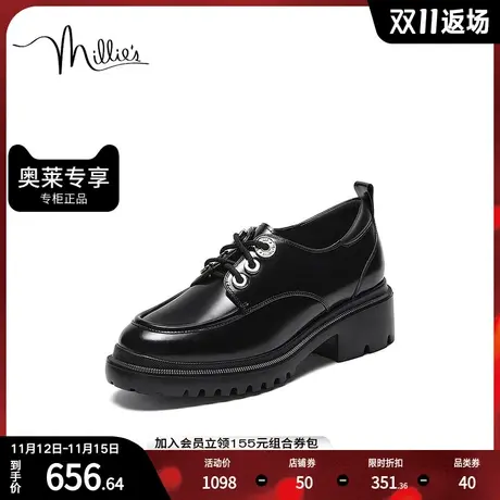 millie's妙丽2023秋新品时尚通勤复古乐福鞋女皮鞋SDZ45CM3商品大图