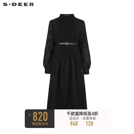 sdeer圣迪奥女装立领风琴褶收腰提花长款羽绒服S234Z2441🙅商品大图