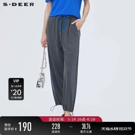 sdeer圣迪奥运动裤女夏装休闲抽绳松紧撞色字母束脚长裤S22280814图片