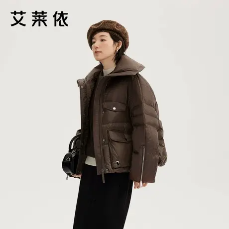 艾莱依拼接羽绒服新款翻领泡芙感减龄提花短款运动休闲高级感外套图片