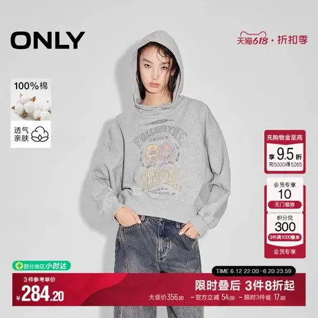 ONLY2025夏季新款个性街头风宽松印花纯棉连帽卫衣女|12519R006商品大图