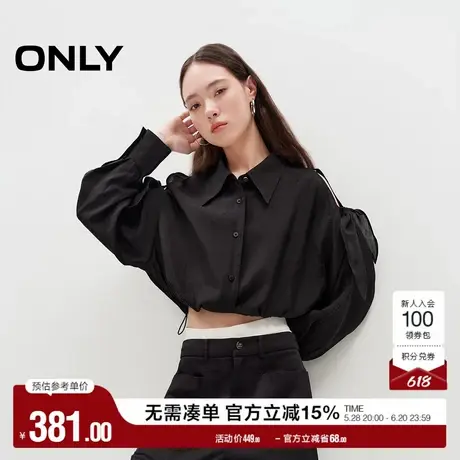 ONLY奥莱2025夏季新款设计感通勤露肩短款翻领长袖衬衫女商品大图