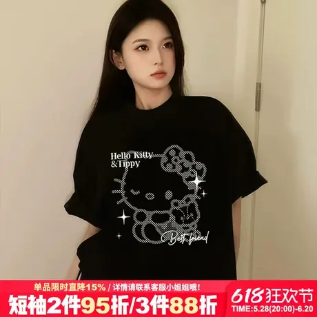 vibe甜酷风卡通Kitty猫印花黑色短袖t恤女宽松显瘦纯棉正肩上衣夏商品大图