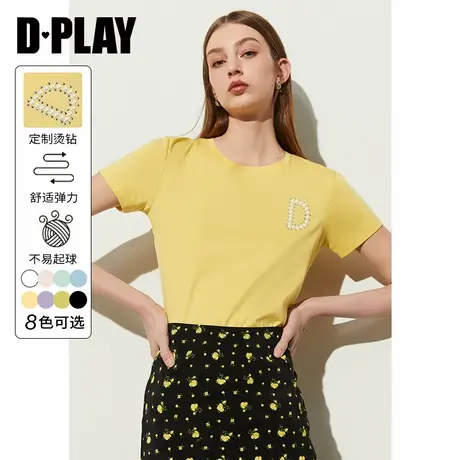 清仓DPLAY【惠品】日常简约黄色圆领宽松定制D字珍珠烫钻T恤图片