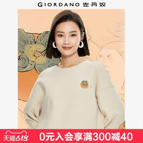 佐丹奴联名卫衣女加绒加厚可爱印花宽松圆领抓绒碎花卫衣99393374商品大图