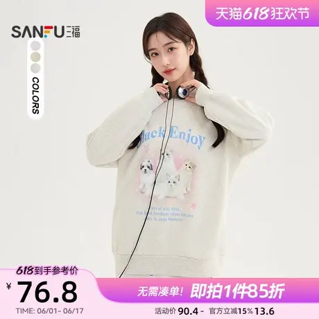 三福卫衣春款2025猫咪印花宽松圆领灰色长款套头上衣女装491917商品大图