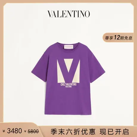 [季末优惠]华伦天奴VALENTINO女士 CHEZ VALENTINO 棉质短袖 T 恤商品大图