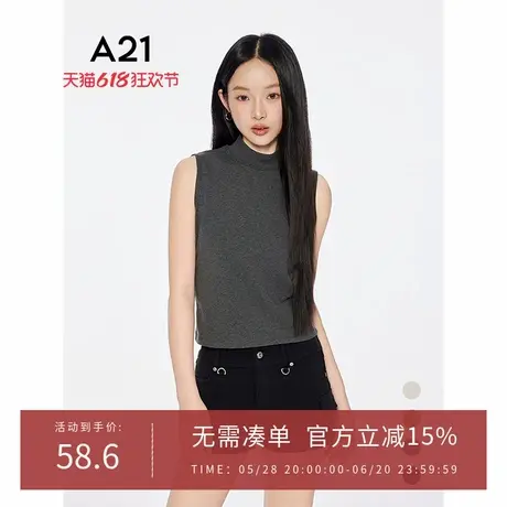 A21女装四色可选无袖立领T恤2025夏季新款简约设计感修身显瘦上衣图片