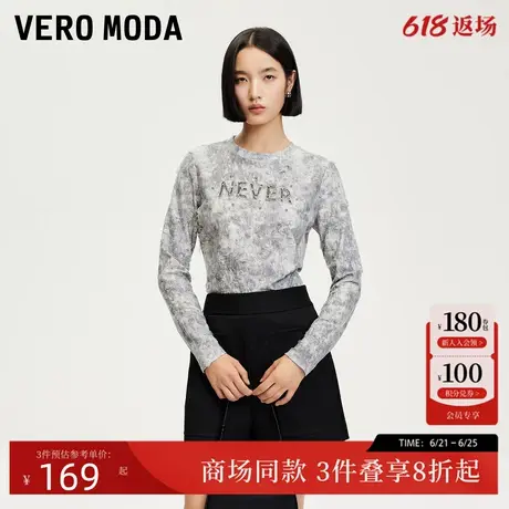 Vero ModaT恤2025春季新款字母钉珠装饰磨破设计长袖T恤325102007商品大图