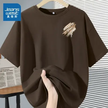 KMV真维斯纯棉短袖t恤女2025夏季新款设计感小众宽松大码美式上衣图片